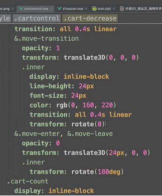 项目总结：vue.js2.5饿了么APP（3）主要组件实现 - 购物车相关组件（上）Sabrinacc的博客-