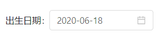 日期选择器：The value/defaultValue of DatePicker or MonthPicker must be a moment object after `antd@2.0`