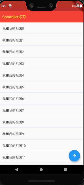 Flutter组件学习（20）可滚动组件以及ScrollController监听