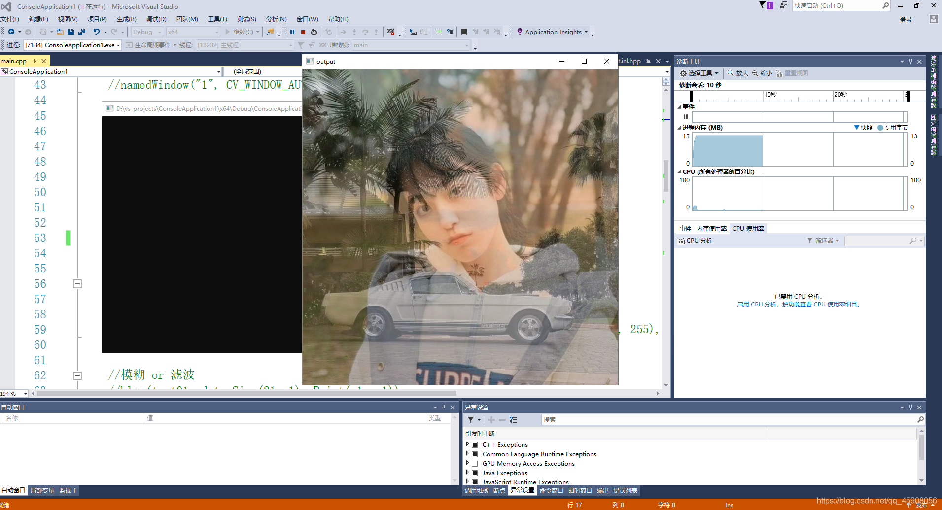 小白opencv学习篇(2)图像混合qq45908056的博客-