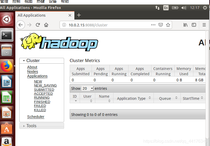 Hadoop大数据实战（二）--ubtuntu14.0安装Hadoop最全教程