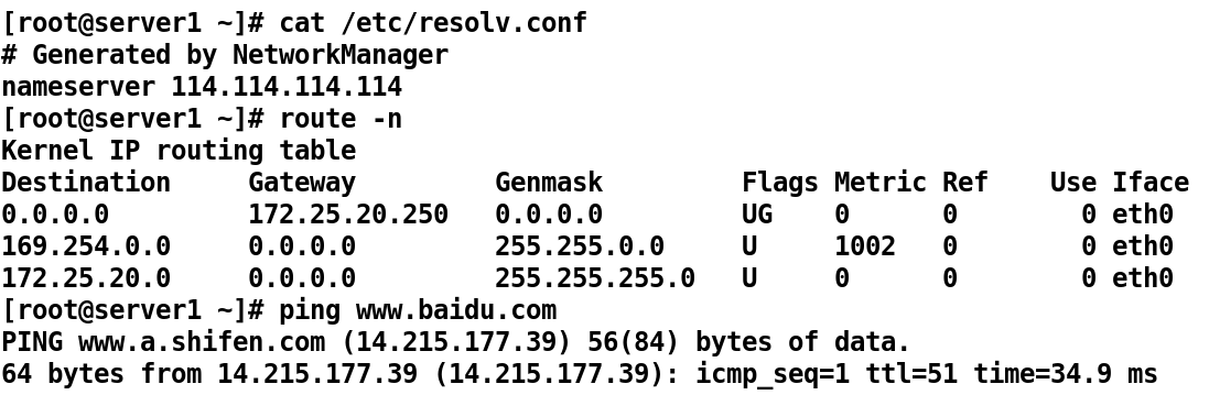 企业级分布式监控zabbix（7）——用Zabbix部署onelert云告警平台和邮件告知