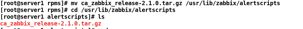 企业级分布式监控zabbix（7）——用Zabbix部署onelert云告警平台和邮件告知