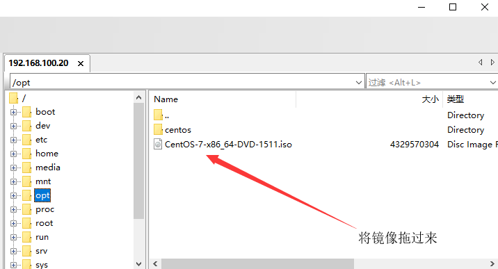 Linux配置本地Yum源Navitorzz的博客-