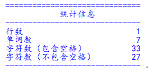 python期末复习题解析unseven的博客-2、统计不及格的学生及成绩,要求:给定一些学生姓名和成绩;询问用户是否还需要输入