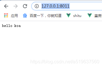 用koa搭建企业级服务架构(进阶版)我的代码没有Bug的博客-koa搭建企业级