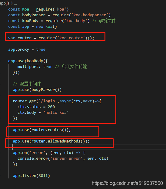 用koa搭建企业级服务架构(进阶版)我的代码没有Bug的博客-koa搭建企业级