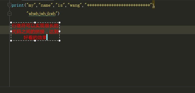 初识python之基础语法篇_python初识-基础语法-CSDN博客