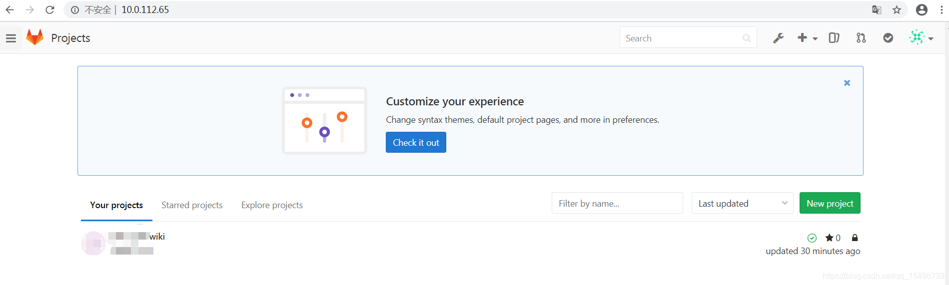 GitBook,GitLab实现5分钟搭建企业级Wikiqq15898739的博客-