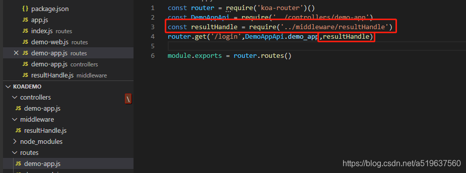 用koa搭建企业级服务架构(进阶版)我的代码没有Bug的博客-koa搭建企业级