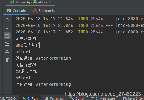 Spring AOP 编程入门(二)Curtain的博客-