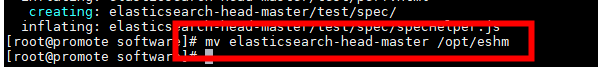 ELK的安装配置(ELK【elasticsearch、logstash、kibana、node】安装详细步骤及环境配置)weixin43992185的博客-