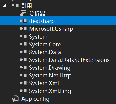 ITextSharp插件给PDF添加水印_itextsharp打多行水印-CSDN博客