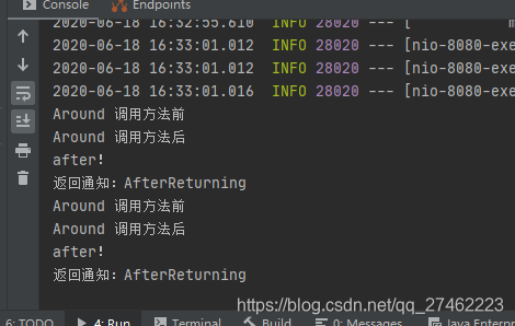Spring AOP 编程入门(二)Curtain的博客-