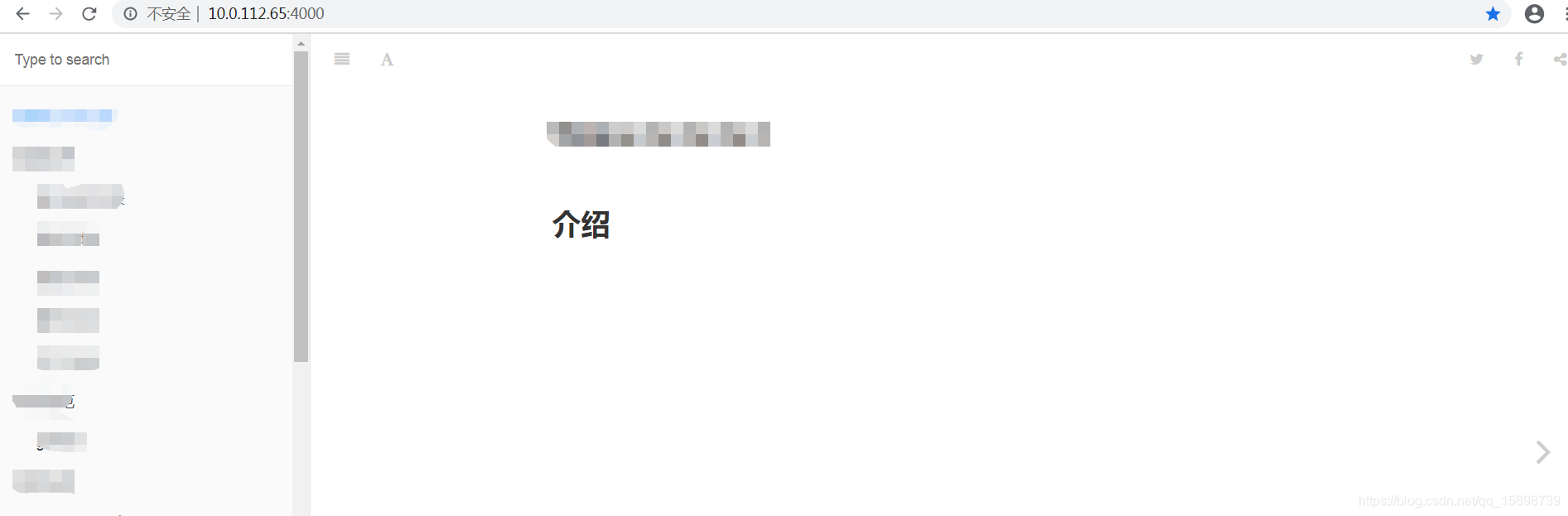 GitBook,GitLab实现5分钟搭建企业级Wikiqq15898739的博客-