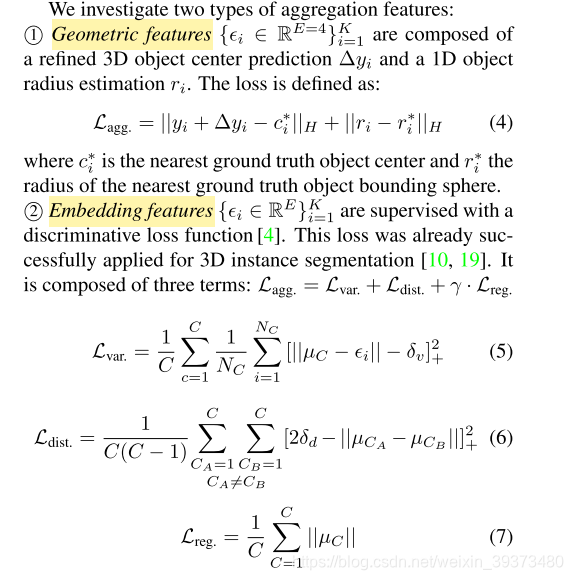 CVPR2020 3D点云相关论文思想和方法总结小执着的博客-point cloud completion和upsample