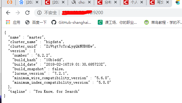 ELK的安装配置(ELK【elasticsearch、logstash、kibana、node】安装详细步骤及环境配置)weixin43992185的博客-