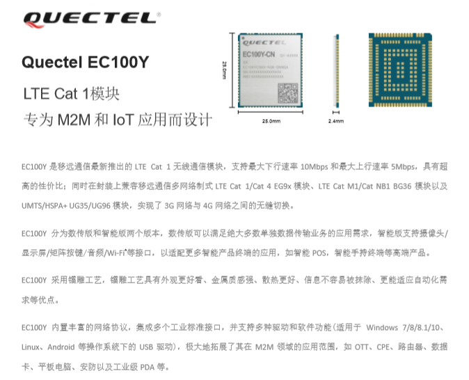 关于小熊派Cat1开发板的环境配置upupDay&#039;s blog-小熊派bicat.1