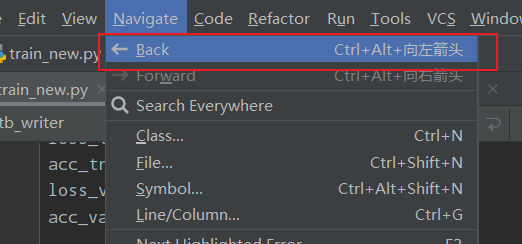 pycharm返回上一次编辑或者光标的地方