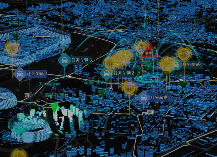 cesium基于超图的数字城市效果示例