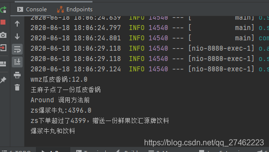 Spring AOP 编程入门(二)Curtain的博客-
