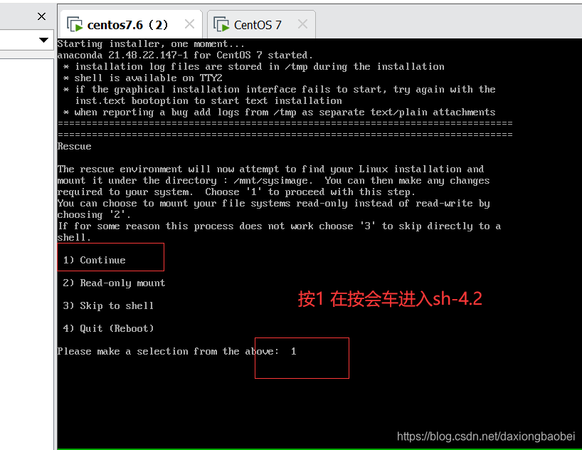 Linux的引导过程与服务控制daxiongbaobei的博客-