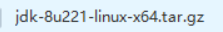 linux版jdk