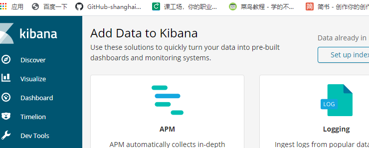 ELK的安装配置(ELK【elasticsearch、logstash、kibana、node】安装详细步骤及环境配置)weixin43992185的博客-