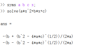 matlab常见符号运算（计算导数，积分、符号求和等））
