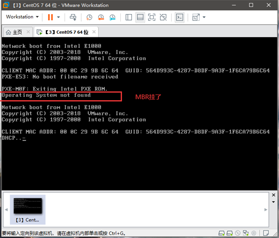 LINUX--引导过程与服务控制(修复MBR扇区故障,grub菜单故障,忘记root密码怎么办?)CNChenJian-