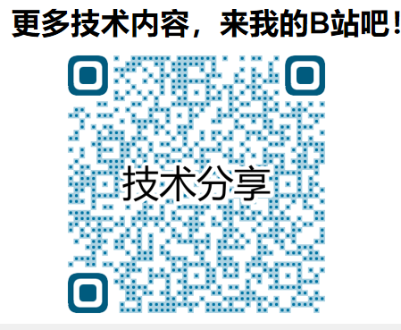 地震监测系统(一)ZengYong12138的博客-现需要开发一个地震监测报警系统,如果接收到相关监测机构发来的预警数据,系统将作