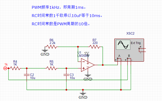 LCEDA仿真- 3V3与5V电压变换和PWMf转电压和电压电流变换孙冬梅的博客-