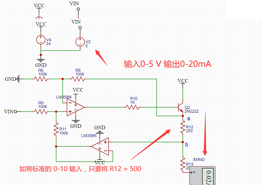 LCEDA仿真- 3V3与5V电压变换和PWMf转电压和电压电流变换孙冬梅的博客-