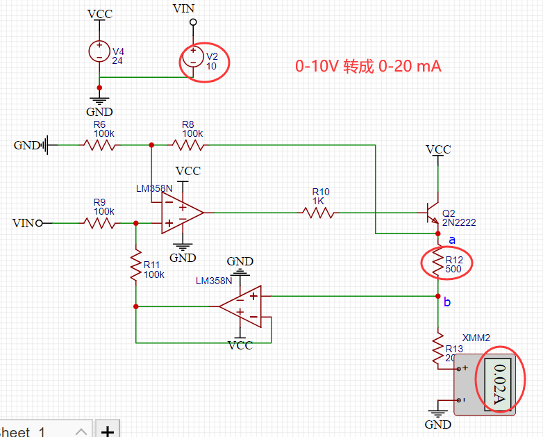 LCEDA仿真- 3V3与5V电压变换和PWMf转电压和电压电流变换孙冬梅的博客-