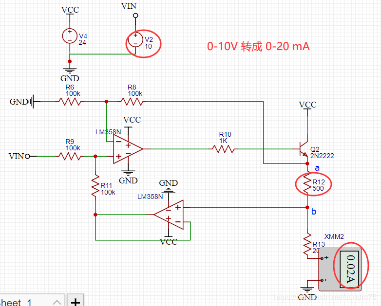 LCEDA仿真- 3V3与5V电压变换和PWMf转电压和电压电流变换孙冬梅的博客-