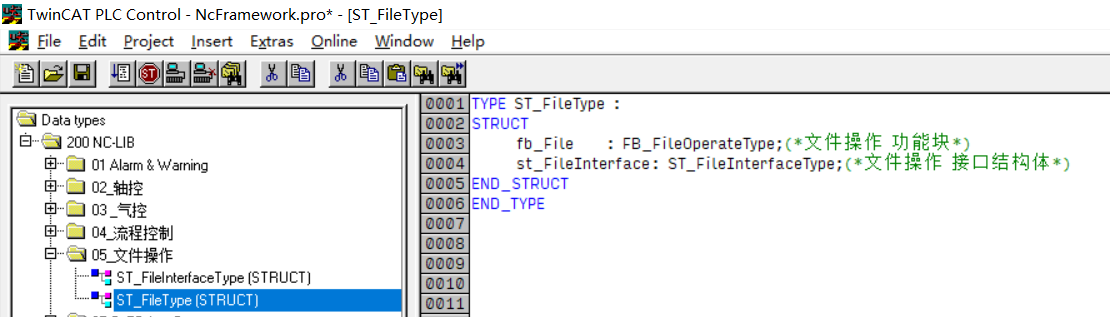 倍福BECKHOFF PLC：File Function Blocks文件操作功能块_倍福功能块说明-CSDN博客