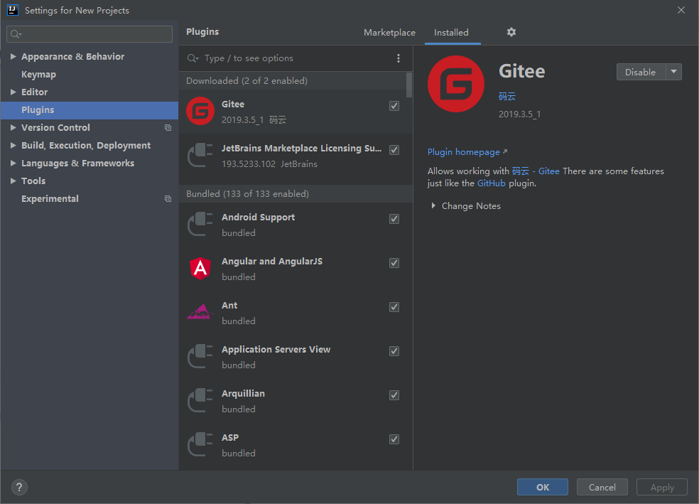 Android Studio的git功能的使用介绍 (Android Studio 中使用 Git) - 编程库