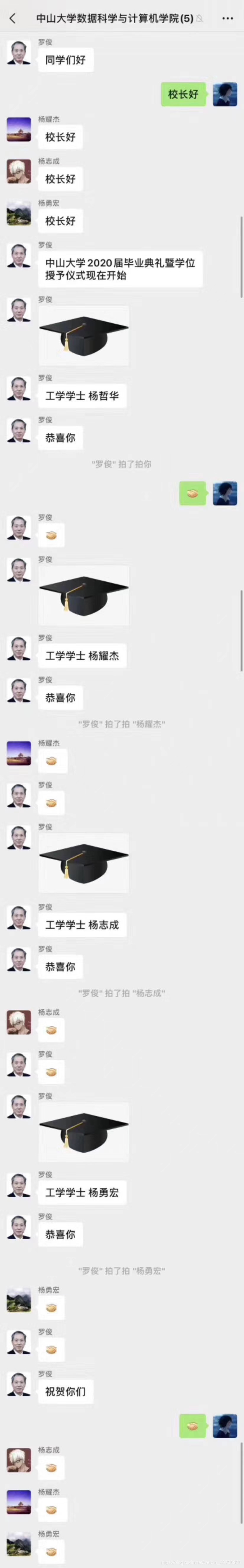 图片来源网上