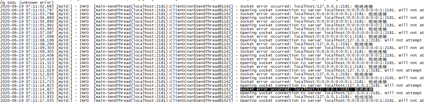 Troubleshooting Data Engineering Software Line Engineering