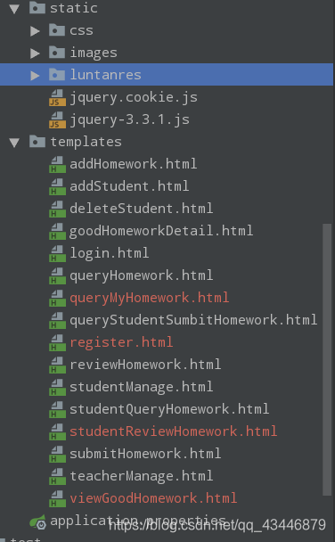 github - dvirgu taskmanagmentsystemproject: javaee... javaee课程作业管理系统大作业_javaee系统大作业在哪找-CSDN博客