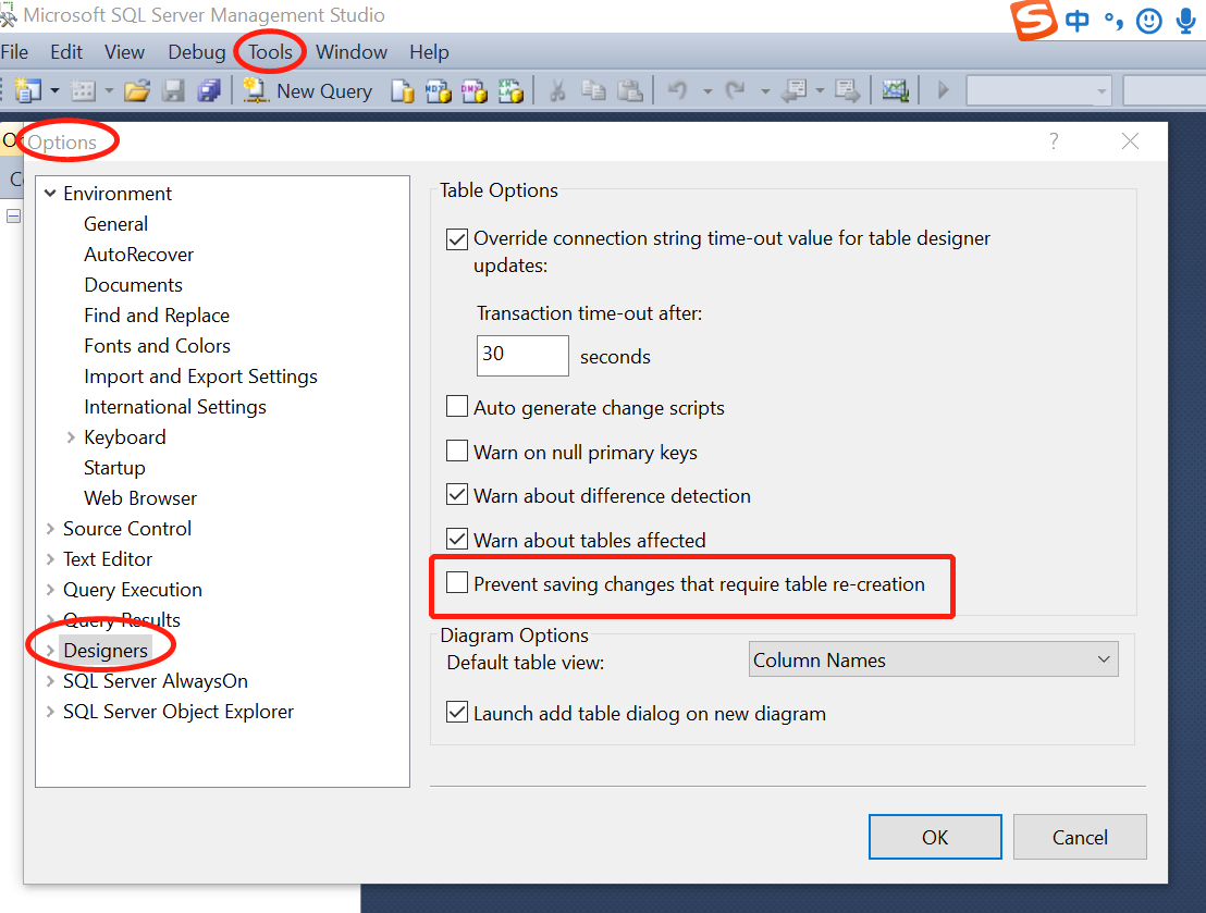 SQL Server数据库中修改字段类型之后不能保存的解决方法_sqlserver数据库修改字段数据类型保存不了怎么办CSDN博客