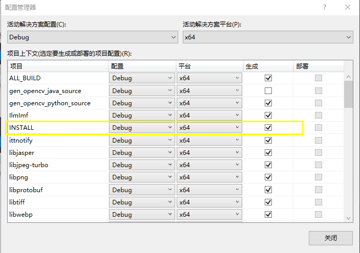 windows 静态编译opencv3，生成可执行文件.exe，无需依赖环境运行【visual studio 2019 + cmake + opencv3】scarletteshu的博客-https//blog.csdn.net/scarletteshu/article/details/