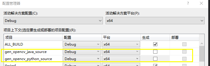 windows 静态编译opencv3，生成可执行文件.exe，无需依赖环境运行【visual studio 2019 + cmake + opencv3】scarletteshu的博客-https//blog.csdn.net/scarletteshu/article/details/