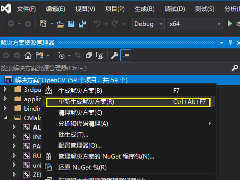 windows 静态编译opencv3,生成可执行文件.exe,无需依赖环境运行【visual studio 2019 + cmake + opencv3】scarletteshu的博客-https//blog.csdn.net/scarletteshu/article/details/