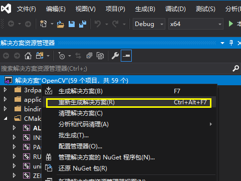 windows 静态编译opencv3，生成可执行文件.exe，无需依赖环境运行【visual studio 2019 + cmake + opencv3】scarletteshu的博客-https//blog.csdn.net/scarletteshu/article/details/