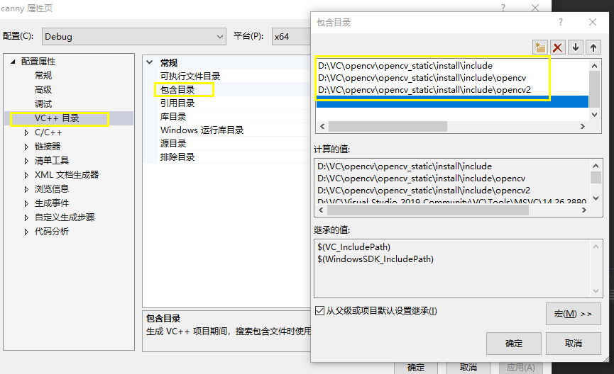 windows 静态编译opencv3，生成可执行文件.exe，无需依赖环境运行【visual studio 2019 + cmake + opencv3】scarletteshu的博客-https//blog.csdn.net/scarletteshu/article/details/