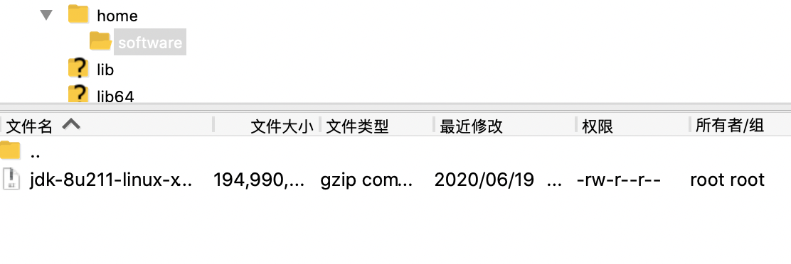 CentOS 7安装JDK8(Windows / MacOS)weixin42174497的博客-