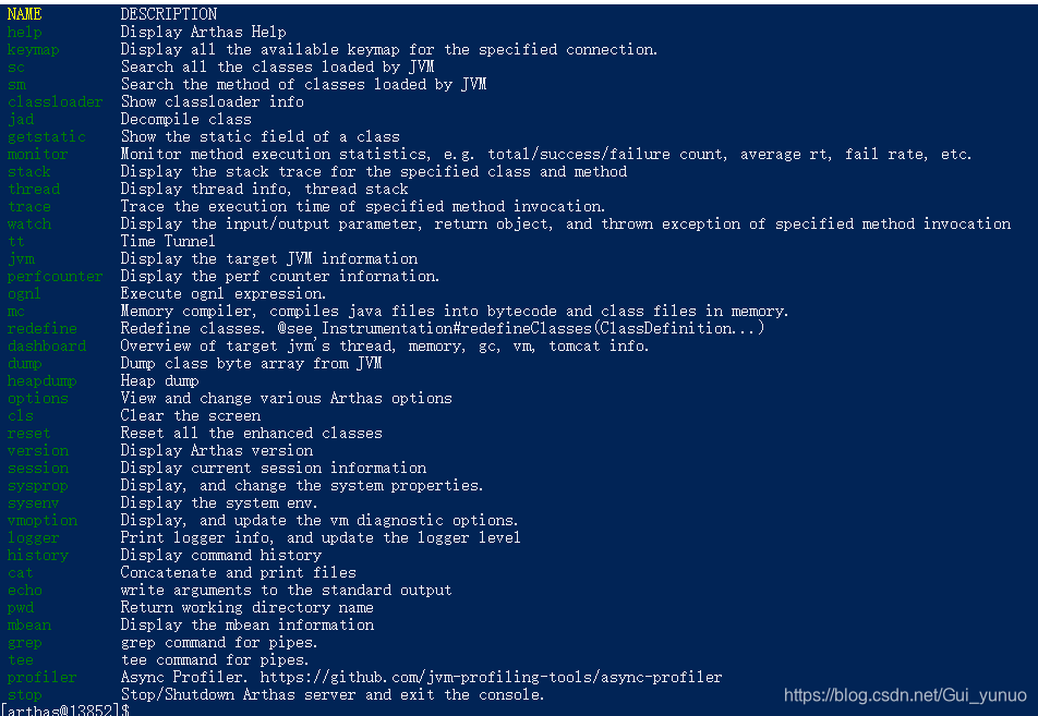 arthas command list