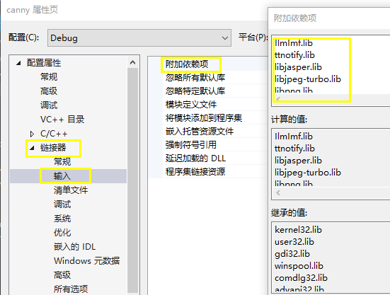 windows 静态编译opencv3,生成可执行文件.exe,无需依赖环境运行【visual studio 2019 + cmake + opencv3】scarletteshu的博客-https//blog.csdn.net/scarletteshu/article/details/