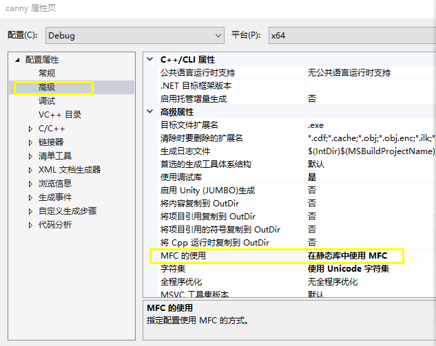 windows 静态编译opencv3，生成可执行文件.exe，无需依赖环境运行【visual studio 2019 + cmake + opencv3】scarletteshu的博客-https//blog.csdn.net/scarletteshu/article/details/